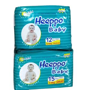 Prix usine gros choyer bonne qualité nouveau-né jetable respirant doux bébé couches couches - Product Image 3