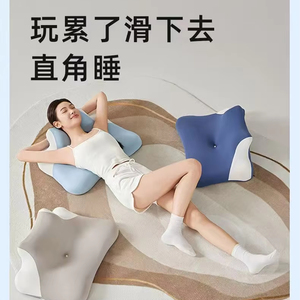Oreiller de sommeil en mousse à mémoire de forme à récupération lente, taie d'oreiller amovible, protection multifonctionnelle du cou, populaire - Product Image 2