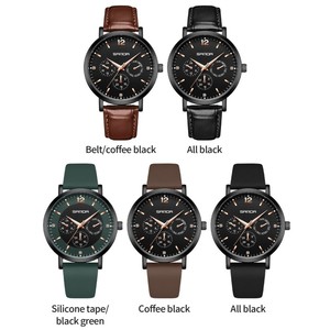 Reloj de Cuarzo Sanda 1141 Minimalista para Mujer, Resistente al Agua, con Correa de Silicona y Cuero, Elegante y Casual - Product Image 2