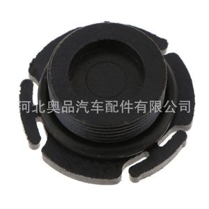 Bouchon de vidange et boulon de carter d'huile pour BMW Série 1, Série 3, Série 5, numéro de pièce 11137605018, plastique nylon POMPP, type de filetage UNF - Product Image 2