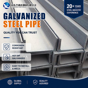 เหล็กกล้าไร้สนิมขึ้นรูปความแม่นยำสูง GB/T 706 304L 439 ขนาด 120x55 มม. สำหรับระบบโครงสร้างเพอร์ลิน - Product Image 1
