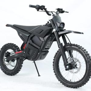 Moto tout-terrain électrique puissante 2026 avec moteur sans balais 72V, vitesse maximale jusqu'à 75 km/h - Product Image 3