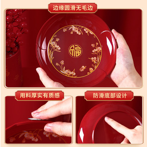 Red Fruit Plate Round Plastic Reusable For Chinese New Year Wedding Party Snack Serving Dish - Product Image 4