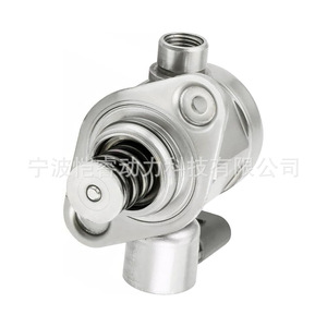 Bomba de Combustible de Alta Presión 06H127025N para Audi A3 TT Volkswagen Golf Transmisión Manual - Product Image 2