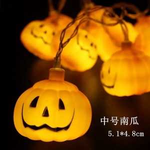 Manufacturer Colorful RGB <b>LED</b> String <b>Lights</b> IP44 Waterproof Battery-Operated Outdoor Halloween with 1.5M/3M/6M Length Options - Product Image 6