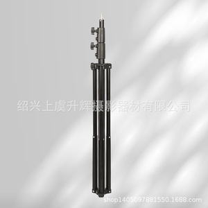 2.8M Thickened Light Stand For Photography Film Studio Lighting Support Heavy Duty Tripod With 3 Sections Durable - Product Image 4