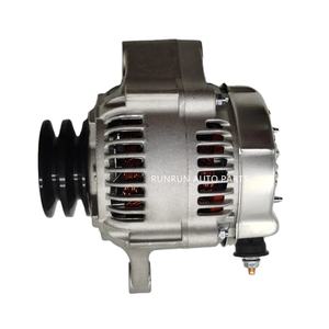 Alternateur 12V 90A pour chargeuses-pelleteuses Caterpillar, tracteurs sur chenilles 1052813 1012119010 1012119020 - Product Image 5