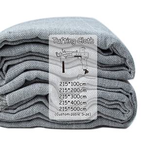 قماش أساسي لمسدس التفتنج باللون الرمادي وفقًا للمعايير الألمانية، 260 جرام لكل متر مربع، قماش بوليستر عالي الجودة، قماش سجاد 2.15*1 متر - Product Image 1