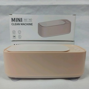 3 Modes <b>Mini</b> Portable Motor <b>Vibration</b> Glasses Dentures Cleaner 300ml High Frequency Glasses Cleaning Machine - Product Image 5