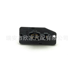 ตัวต้านทานพัดลมรถยนต์ UR5661B15 12V โมดูลควบคุมมอเตอร์โบลเวอร์สำหรับซ่อมเครื่องปรับอากาศ - Product Image 1