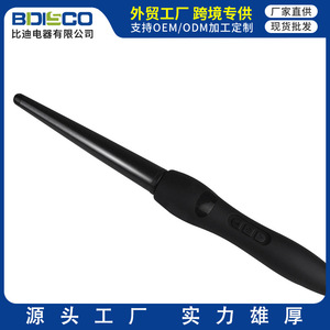 Conical Curling Iron Ceramic Adjustable Heat Led Display For Dry Hair - Product Image 5