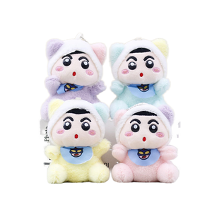 Porte-clés Xiaoxin en forme de robe mignonne, nouveau jouet en peluche en coton PP, pendentif ours, sac à main, peluche super douce, anti-stress - Product Image 1