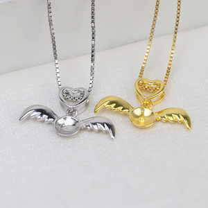 Pendentif Cheveux d'Ange en Argent S925 Wenchi, Personnalisable DIY, Perle 7-8, Accessoires de Bijoux Semi-finis, Modèle 1750, Référence 14206 - Product Image 1