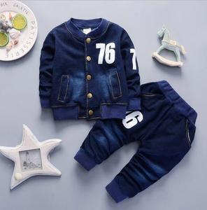 Ensembles de Vêtements pour Garçons, 2 Pièces, Manches Longues, Jeans, Marque Privée, Boutique, Vente Chaude - Product Image 1