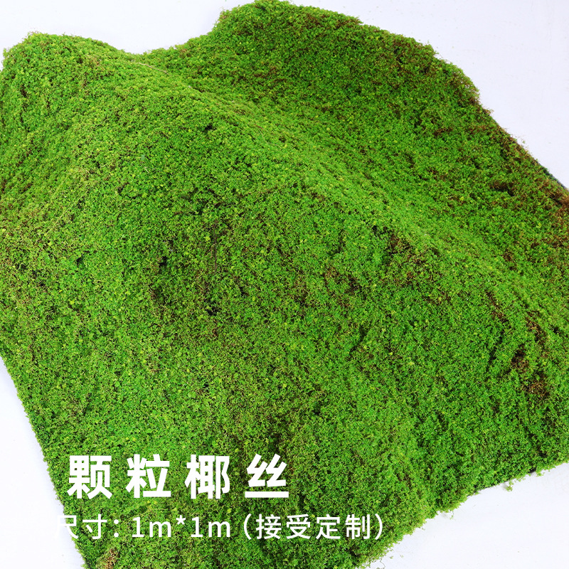 Granulated coconut flakes