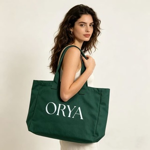 Custom Logo Oversize Extra Large Reusable Weekender Grocery Dark <b>Green</b> <b>Gift</b> Cotton Canvas Tote Bag - Product Image 2