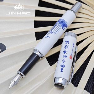 <span class=keywords><strong>Jinhao</strong></span> 950 Porcelana azul y blanca Diseño de dragón Cerámica 18KGP Bolígrafo de tinta de caligrafía de punta de acero inoxidable chapado en oro - Product Image 3