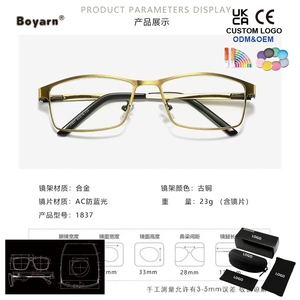 Gafas <span class=keywords><strong>de</strong></span> <span class=keywords><strong>Lectura</strong></span> con Filtro <span class=keywords><strong>de</strong></span> Luz Azul Boyarn, Montura Metálica, <span class=keywords><strong>Lentes</strong></span> <span class=keywords><strong>de</strong></span> Resina <span class=keywords><strong>de</strong></span> Alta Definición, para Hombre y Mujer - Product Image 4