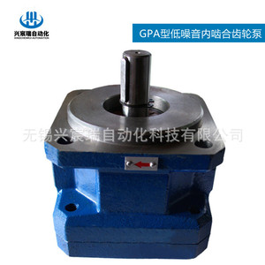 Xingchenrui Automation GPA Gear <b>Pump</b> 200 <b>Bar</b> Cast Iron Hydraulic Rotary <b>Pump</b> Motor Driven - Product Image 1