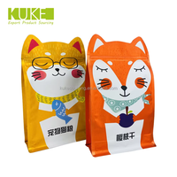 Chat de dessin animé avec logo imprimé unique pochette en mylar à fermeture éclair refermable pour bijoux et bonbons sacs en plastique en forme de découpe anti-odeur