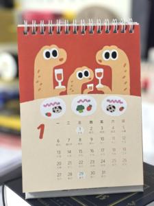 Stampa Personalizzata all'Ingrosso <span class=keywords><strong>di</strong></span> Calendari Tradizionali Cinesi con 365 Pagine e Datario - Product Image 1