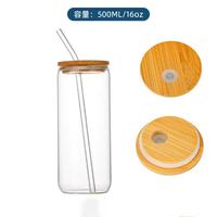 Grande tasse en verre à paille pour étudiante, design simple avec nœud, pour café, lait et Coca-Cola, idéale pour les personnes occupées