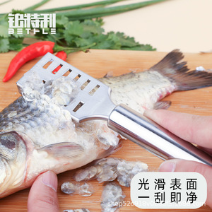 Stainless Steel Fish Scaler With Round Handle Six Row Tooth Design For Fast <b>Scale</b> Removal <b>Kitchen</b> Tool - Product Image 4
