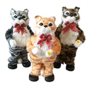 Jouets en peluche pour chat électronique chantant et dansant - Product Image 1