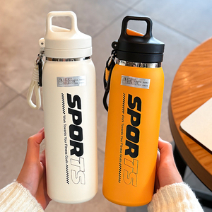 Nouvelle gourde isotherme de haute qualité en acier inoxydable 316 pour l'extérieur, personnalisable en usine, pour le cyclisme, les sports, la salle de sport, les flasques portables - Product Image 5