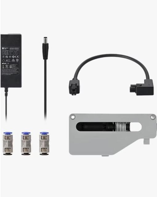 Upgrade Kit for Bambu Lab X1/P1 3D Printer with Bambu Lab AMS 2 Pro
