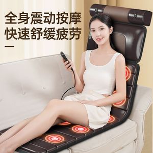 Colchón de masaje multifuncional con calefacción, bolsas de aire y vibración para cuello, espalda, cintura y piernas, para uso doméstico. - Product Image 4