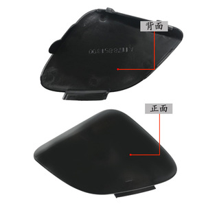 Mercedes-Benz GLA-Class ฝาครอบรถพ่วงกันชนหน้า W117 1178851300วัสดุ ABS - Product Image 2