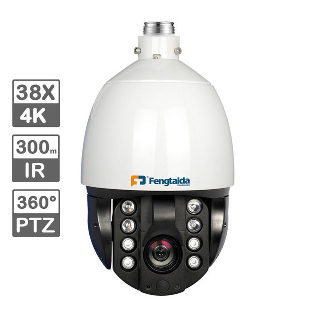 Air Wiper 4K X38 Starlight Outdoor Night Vision 300m HD Surveillance Ip IR PTZ Camera