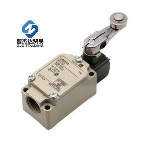 Interruttore di fine corsa OMRON WLCA12-2N-Q, interruttore industriale a lunga durata, AC 20-220V 12A IP65 - Product Image 2