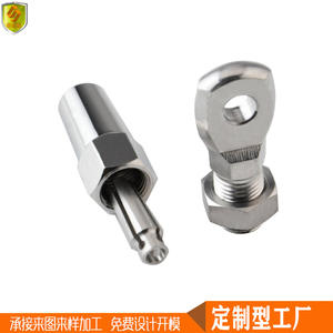 Nouveau connecteur rapide pour câble de 6 mm, pince pour câble métallique, accessoires en acier inoxydable pour yachts, bateaux de pêche, bateaux rapides - Product Image 2