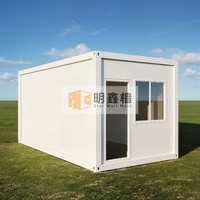 Maison préfabriquée modulaire démontable sans outils de 20 pieds, bureau, cabane mobile familiale rurale