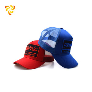 Gorras de camionero de malla de algodón ajustables de verano 2024, sombreros de malla de camionero con parche bordado personalizado - Product Image 4