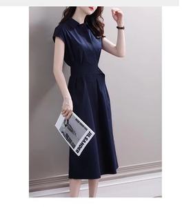 <strong>Navy</strong> Blue Sleeveless Long <strong>Lady</strong> Casual Dress - Product Image 3