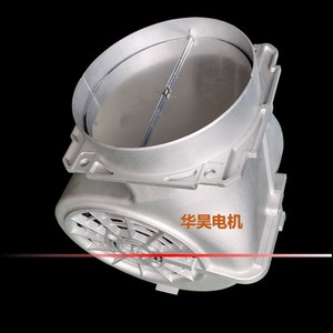 พัดลมแบบแรงเหวี่ยง ฮัวห่าว รุ่น FJ-146B อลูมิเนียมอัลลอยด์ แรงดันปานกลาง 1200 ลบ.ม./ชม. - Product Image 3