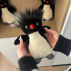 Peluche de Pingüino Rockhopper de Jely Cat, Juguete de Peluche con Pelo Puntiagudo para Niños, Regalo de Cumpleaños para Bebés, Decoración para el Hogar y el Sofá - Product Image 4