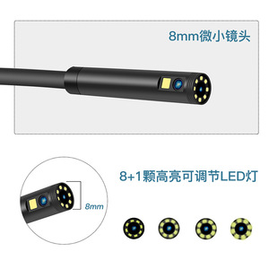4.3 Inch Dual Lens Video Inspection Instrument 100m Working Length 8mm Probe For Pipeline Automotive Repair - Product Image 5