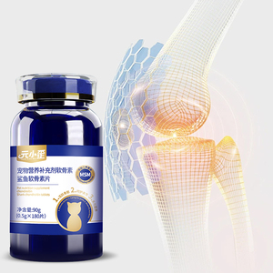 Condroitina pelosa diretta in fabbrica 0.5g * 180 <span class=keywords><strong>compresse</strong></span> masticabili supporto immunitario all'ingrosso Logo OEM Packaging personalizzato per gatti - Product Image 4