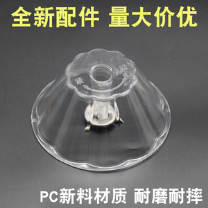 Coupelle à graisse pour hotte aspirante Xingtai en acier inoxydable, ronde à trois griffes en plastique, pour filtre de hotte aspirante - Product Image 5