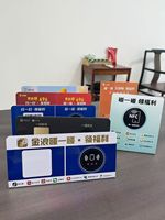 Harga Pabrik Tag RFID UHF Monza Chip 860-960MHz Tahan Air untuk Dijahit, Dapat Dicuci, Manajemen Tekstil, Kunci Akses Hotel