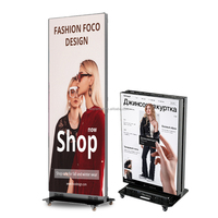 Écran LED mobile et pliable, affichage de poster LED double face, totem publicitaire intérieur P1.86, signalisation numérique commerciale