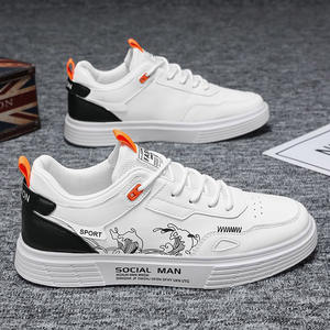 Chaussures de skate décontractées pour hommes, lacets, dessus en cuir véritable, semelle extérieure en caoutchouc, style coréen tendance pour le printemps, l'été et l'automne - Product Image 1