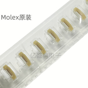 ขั้วต่อ Molex FPC รุ่น 52559-0952 ระยะพิทช์ 0.5 มม. แบบ 9 ตำแหน่ง ชนิดเสียบแนวตั้ง - Product Image 1