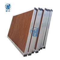 Nouvelle dalle de refroidissement par évaporation YAOHE avec cadre en alliage d'aluminium, conception personnalisée pour serre hydroponique, refroidissement efficace pour l'agriculture