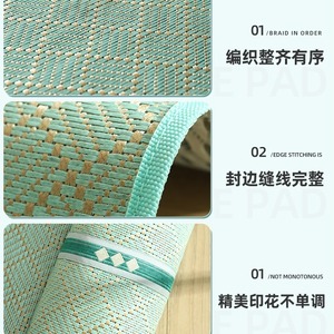 Dog Cooling <b>Mat</b> Rectangle XL 80x65cm Rattan Weaving Geometric Pattern Summer Pet Bed For <b>Large</b> Dogs Golden Retriever - Product Image 5