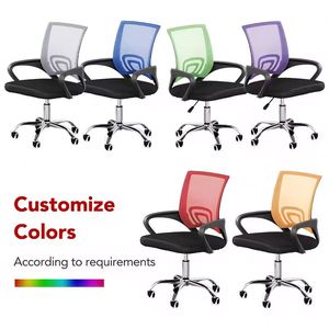 <span class=keywords><strong>Chaise</strong></span> <span class=keywords><strong>de</strong></span> <span class=keywords><strong>bureau</strong></span> réglable 200kg roue rouge, cuir pivotant exécutif avec hauteur roulette meubles/ - Product Image 4
